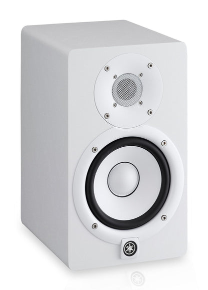 Yamaha HS5 Studio Monitor (White)